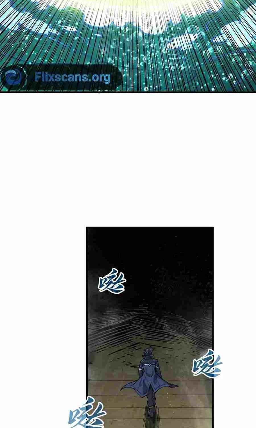 Read The Eternal Supreme chapter 267 image 7 on Lezhin