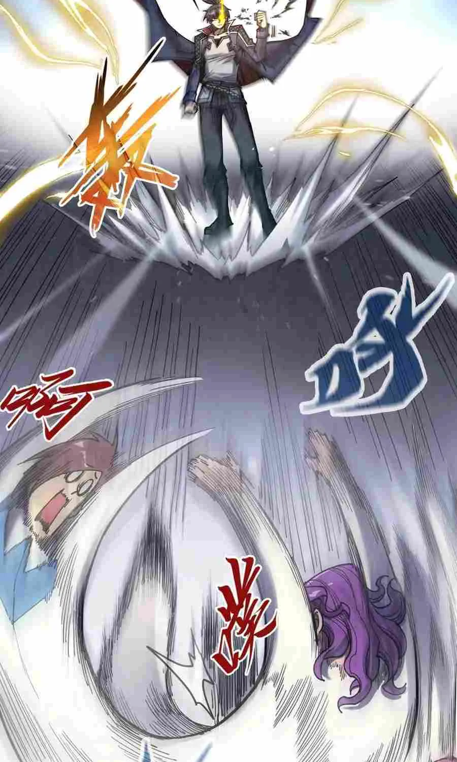 Read The Eternal Supreme chapter 268 image 21 on Lezhin