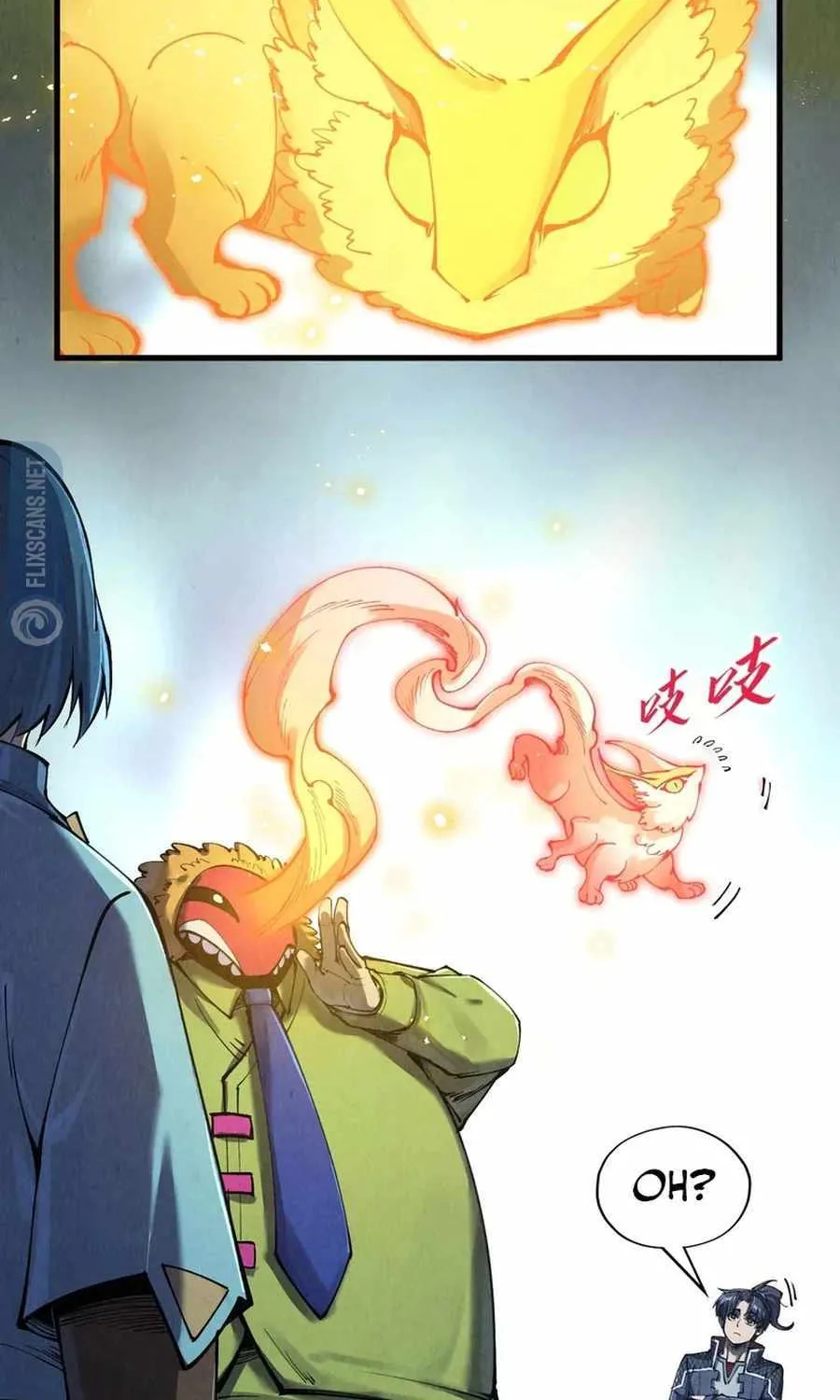 Read The Eternal Supreme chapter 268 image 58 on Lezhin