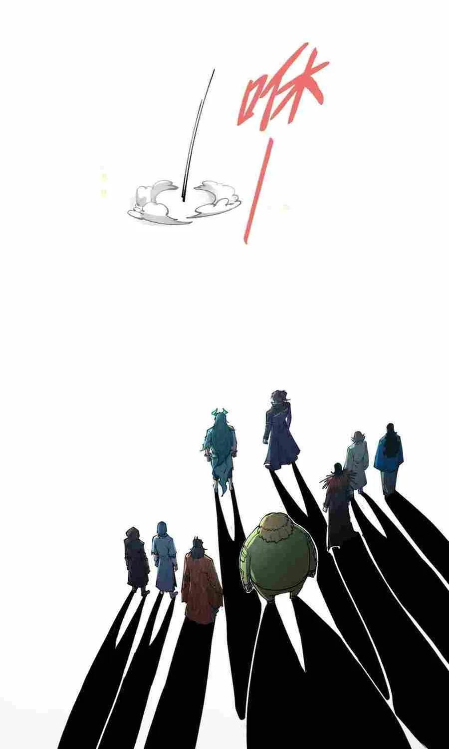 Read The Eternal Supreme chapter 269 image 16 on Lezhin