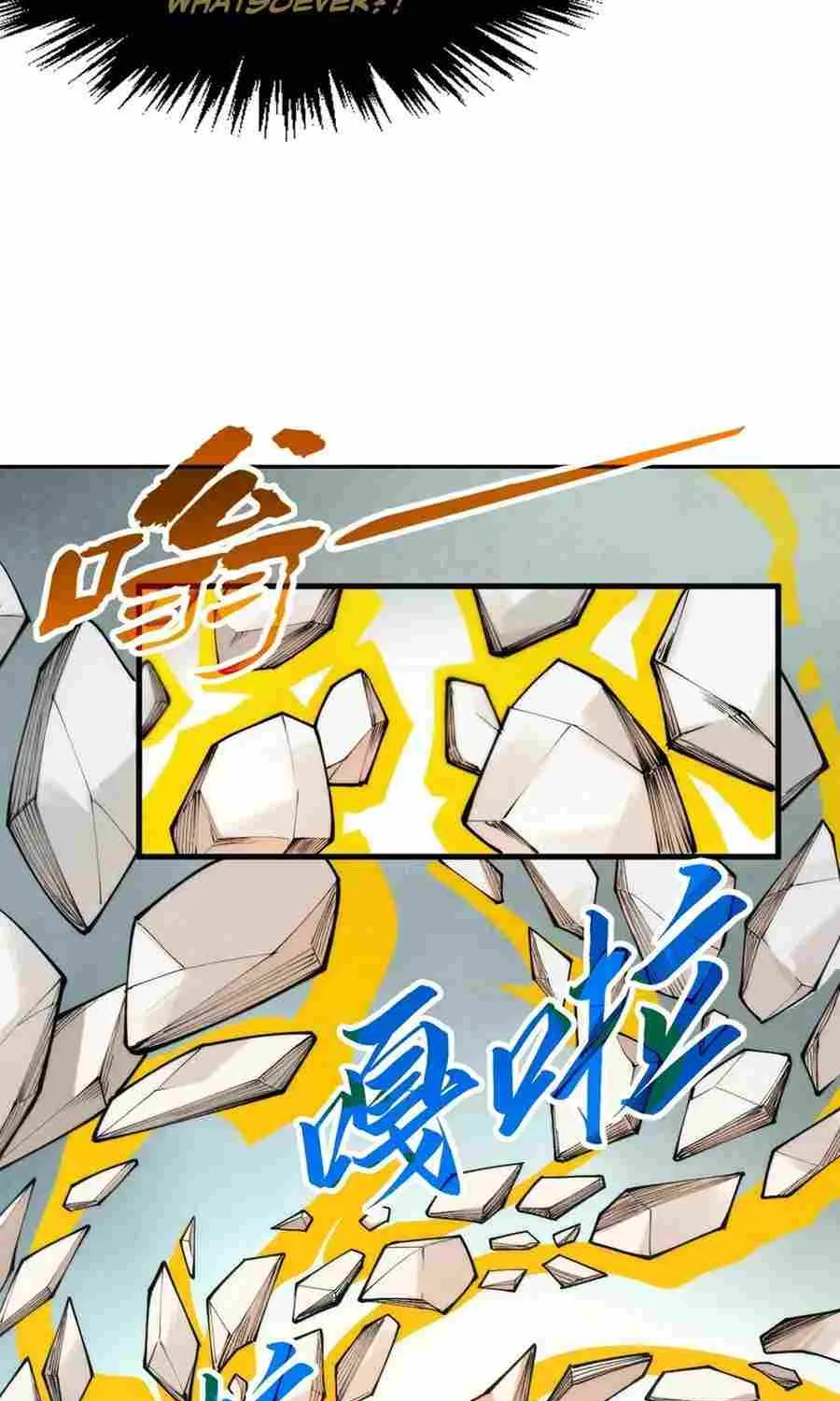 Read The Eternal Supreme chapter 269 image 46 on Lezhin