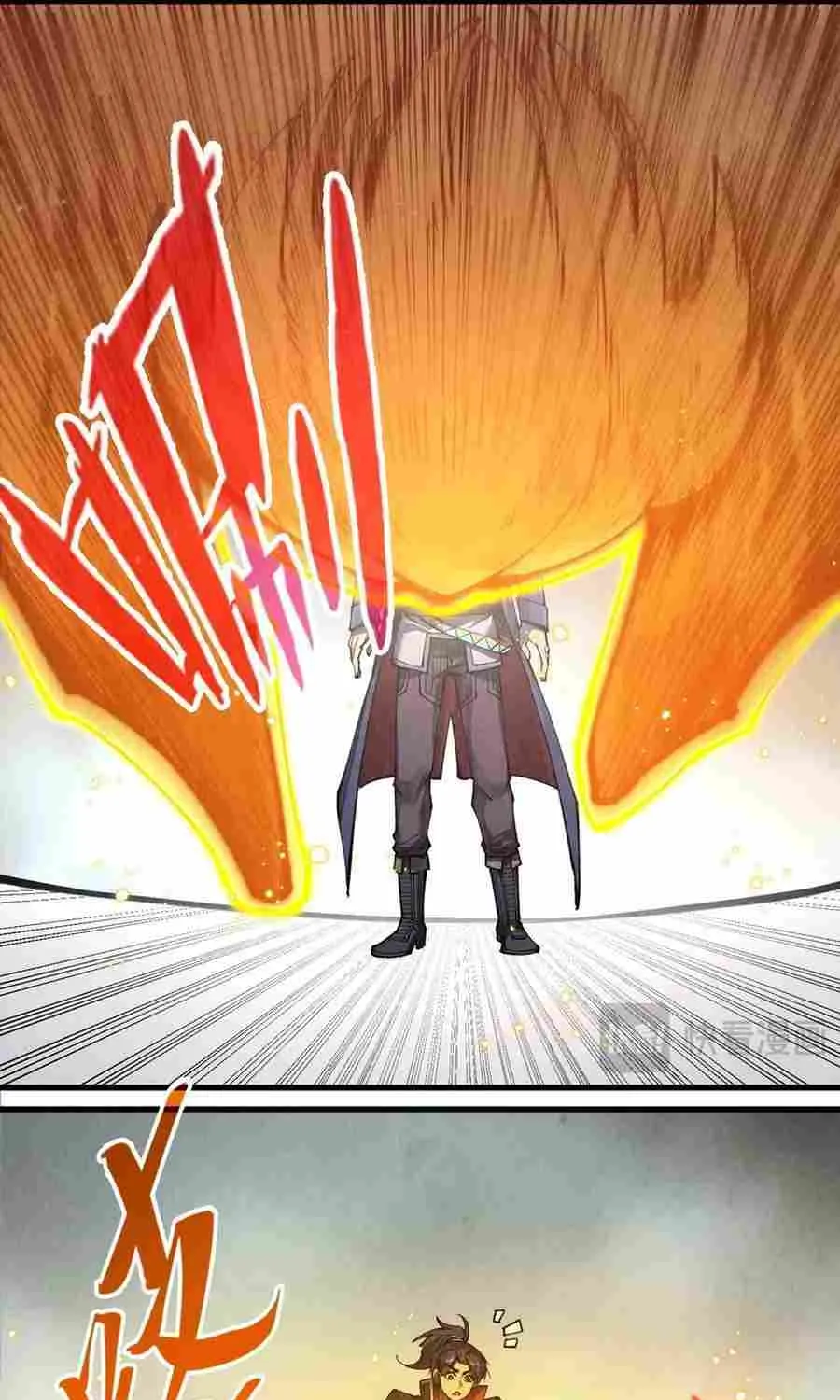 Read The Eternal Supreme chapter 269 image 9 on Lezhin
