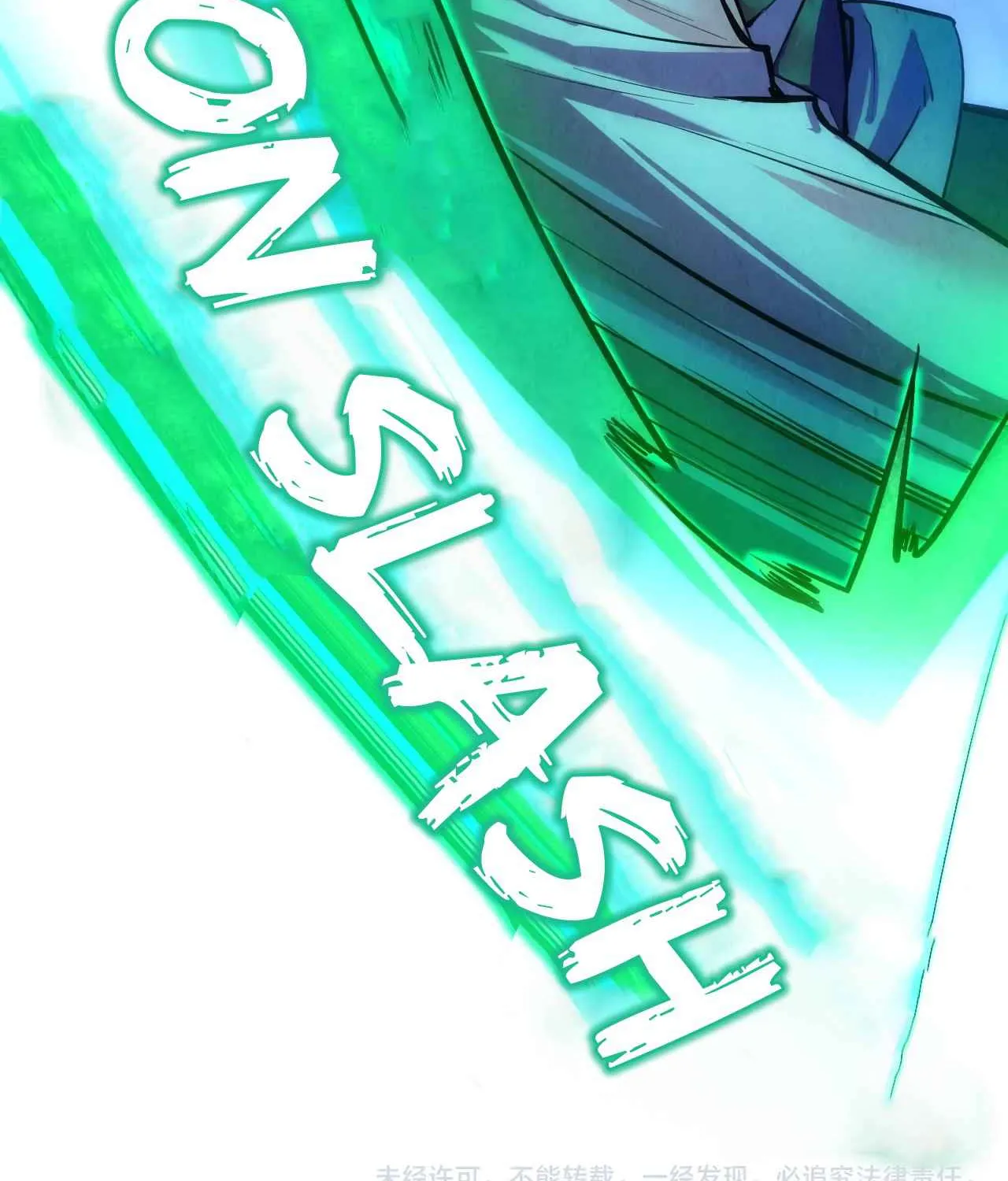 Read The Eternal Supreme chapter 27 image 82 on Lezhin