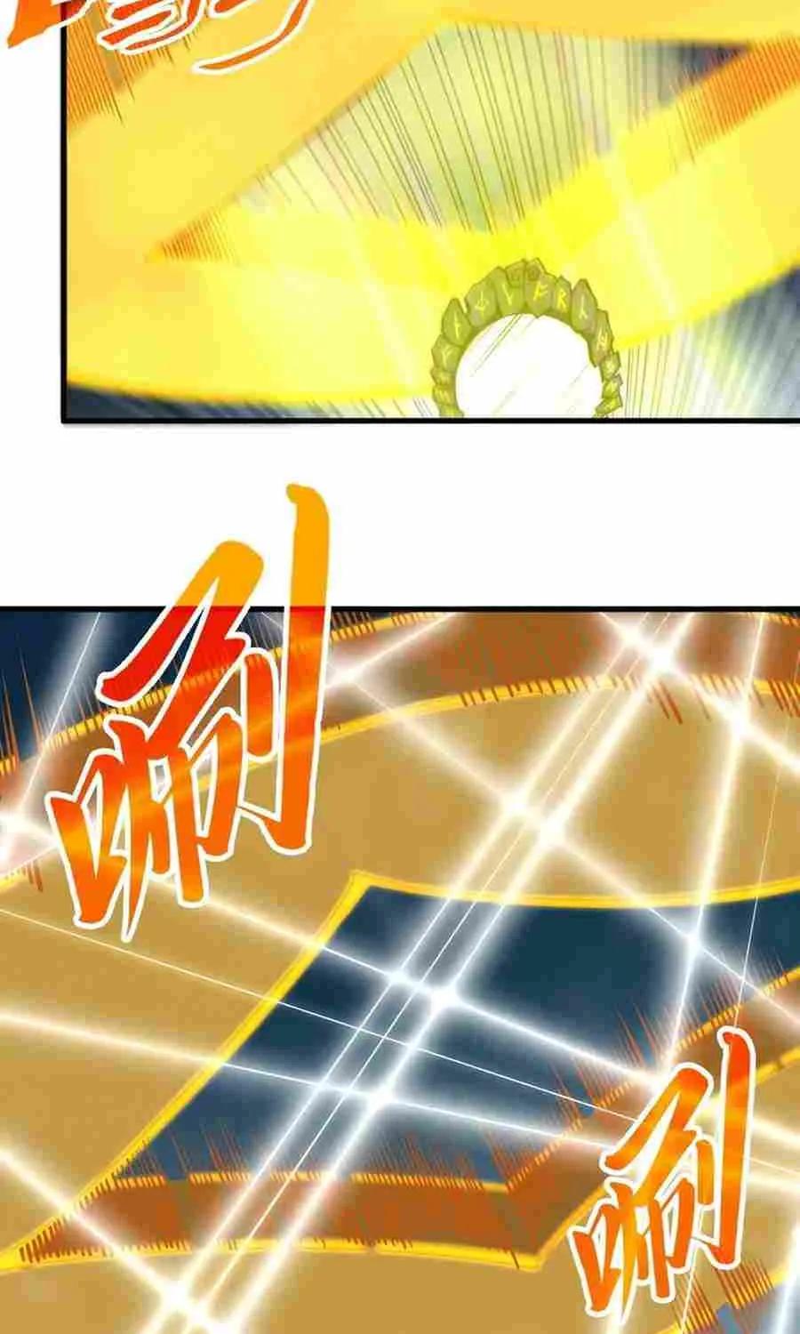 Read The Eternal Supreme chapter 270 image 51 on Lezhin