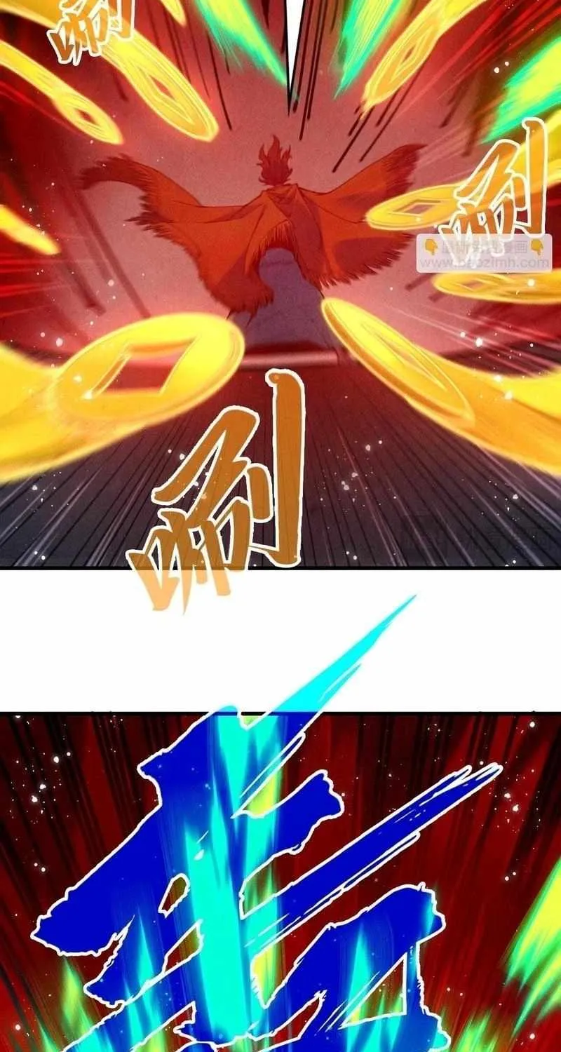 Read The Eternal Supreme chapter 272 image 38 on Lezhin