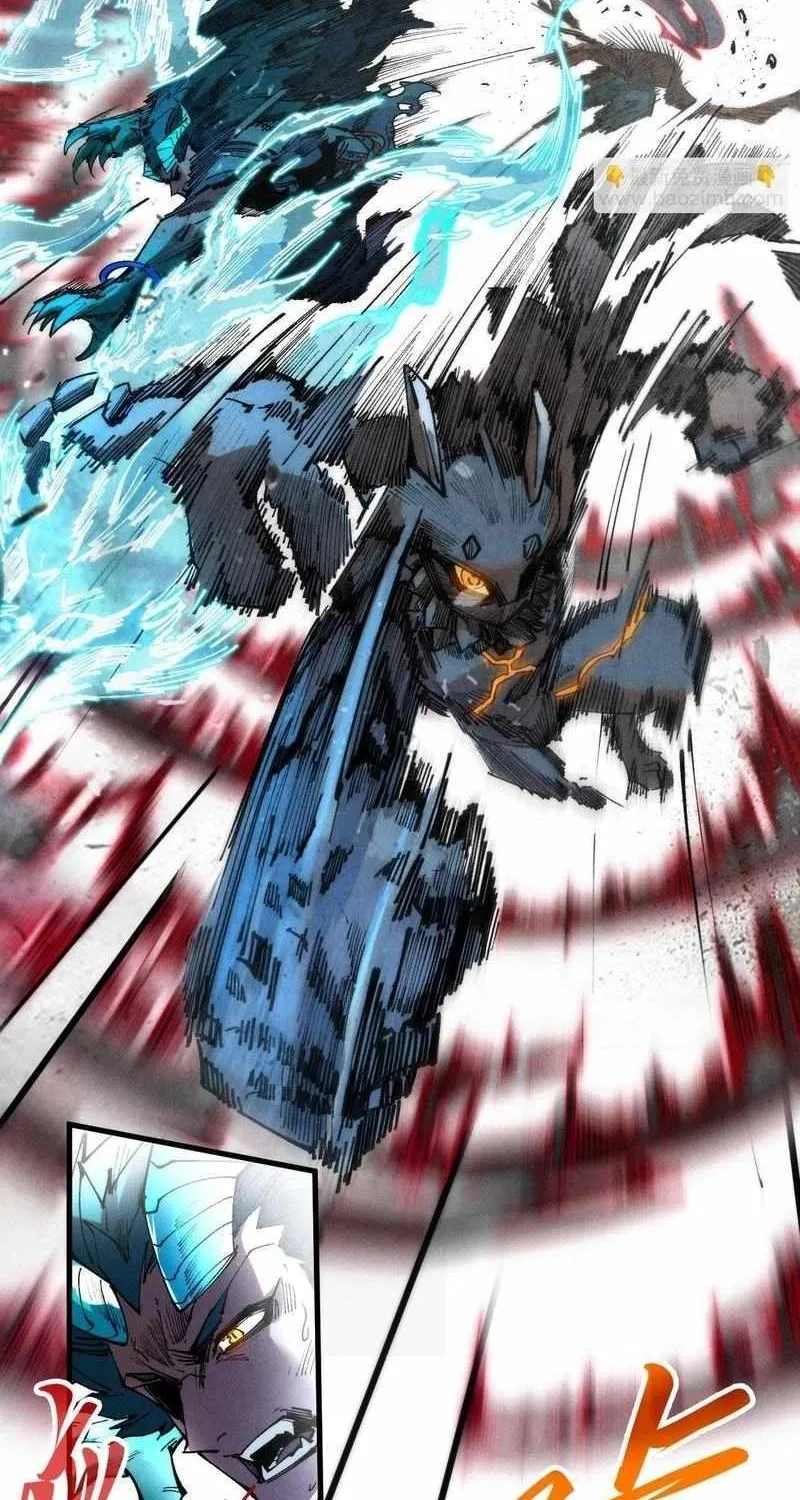 Read The Eternal Supreme chapter 272 image 45 on Lezhin