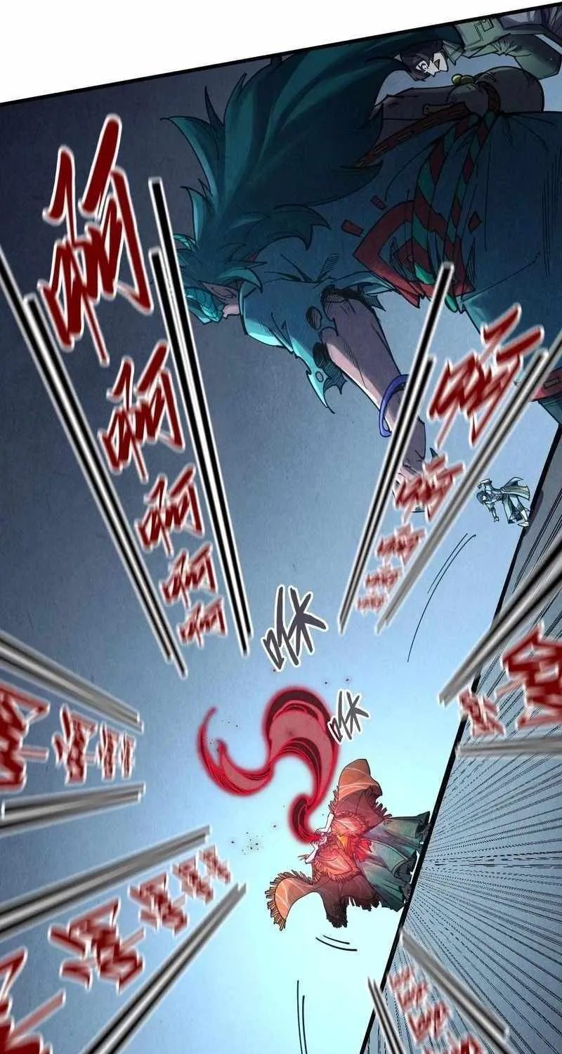 Read The Eternal Supreme chapter 272 image 6 on Lezhin