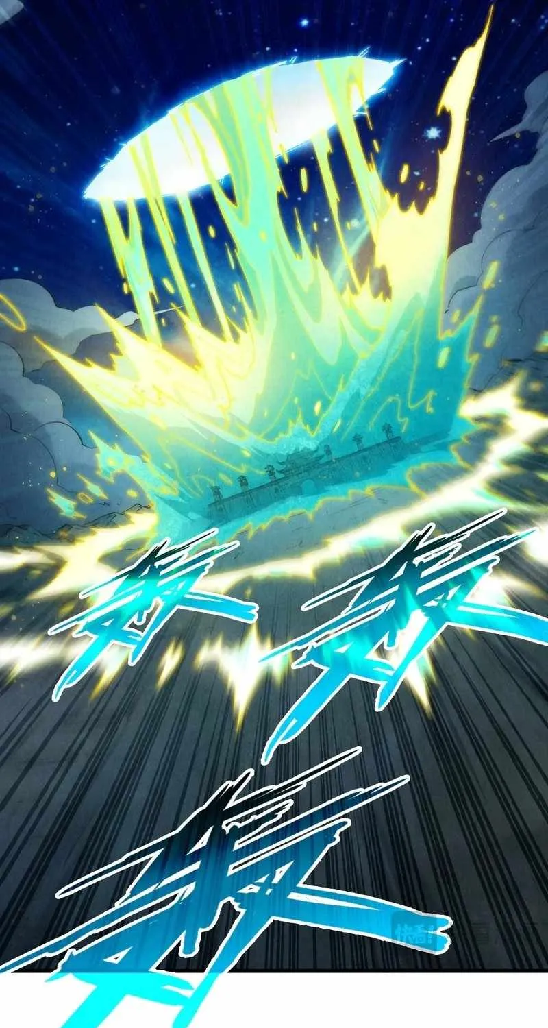 Read The Eternal Supreme chapter 277 image 11 on Lezhin