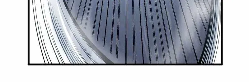 Read The Eternal Supreme chapter 277 image 81 on Lezhin