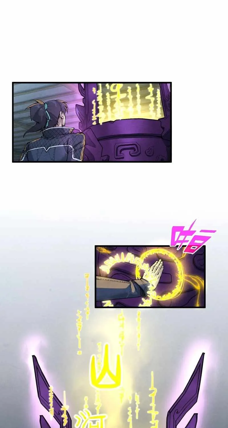 Read The Eternal Supreme chapter 280 image 40 on Lezhin