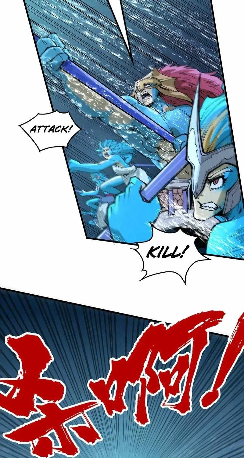 Read The Eternal Supreme chapter 280 image 60 on Lezhin