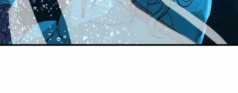 Read The Eternal Supreme chapter 280 image 69 on Lezhin