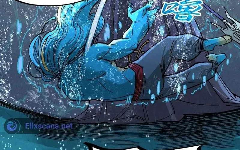 Read The Eternal Supreme chapter 280 image 79 on Lezhin