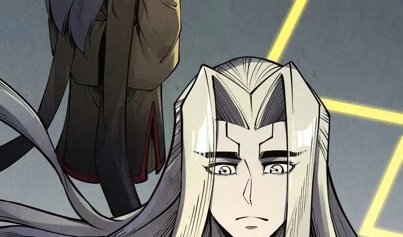 Read The Eternal Supreme chapter 281 image 11 on Lezhin