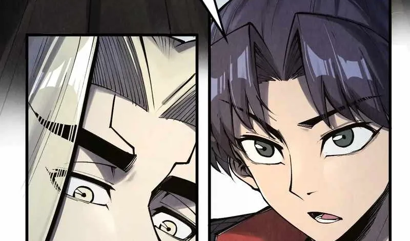 Read The Eternal Supreme chapter 281 image 13 on Lezhin