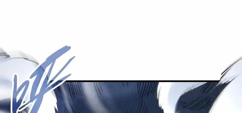 Read The Eternal Supreme chapter 281 image 25 on Lezhin