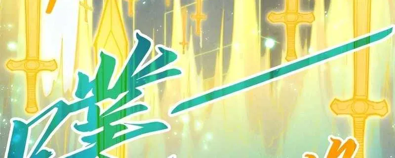 Read The Eternal Supreme chapter 281 image 49 on Lezhin