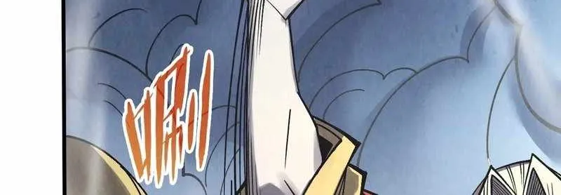 Read The Eternal Supreme chapter 281 image 59 on Lezhin