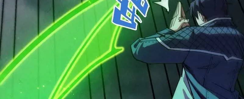 Read The Eternal Supreme chapter 281 image 73 on Lezhin