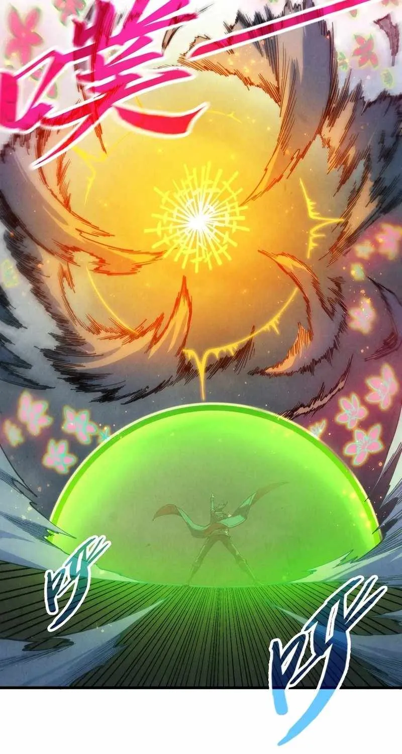Read The Eternal Supreme chapter 281 image 82 on Lezhin