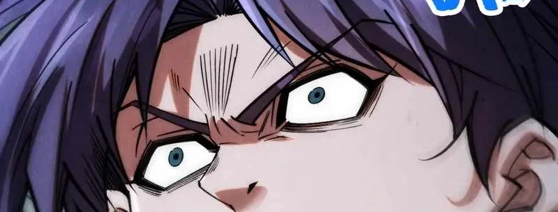 Read The Eternal Supreme chapter 281 image 97 on Lezhin