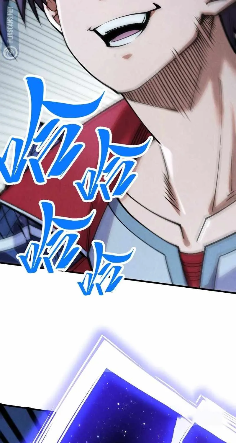 Read The Eternal Supreme chapter 281 image 98 on Lezhin