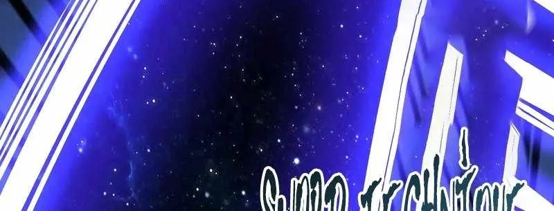 Read The Eternal Supreme chapter 281 image 99 on Lezhin