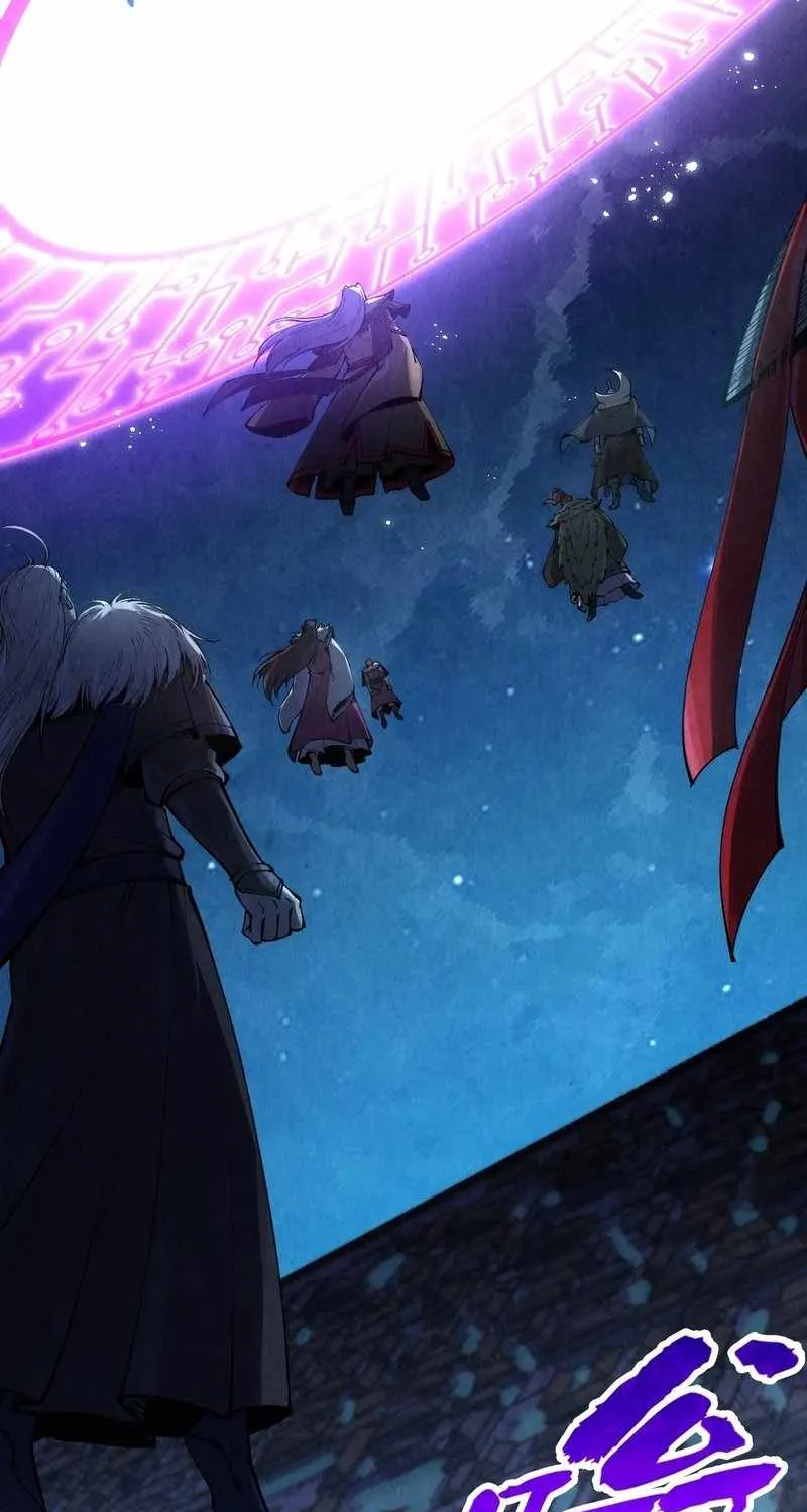 Read The Eternal Supreme chapter 283 image 5 on Lezhin