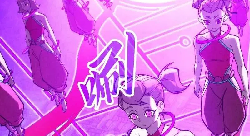 Read The Eternal Supreme chapter 283 image 56 on Lezhin
