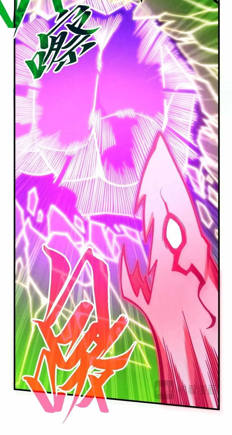 Read The Eternal Supreme chapter 284 image 22 on Lezhin