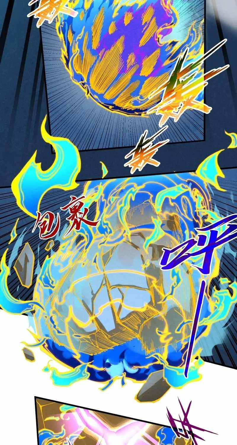 Read The Eternal Supreme chapter 284 image 40 on Lezhin
