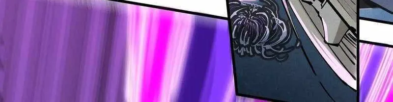 Read The Eternal Supreme chapter 284 image 47 on Lezhin