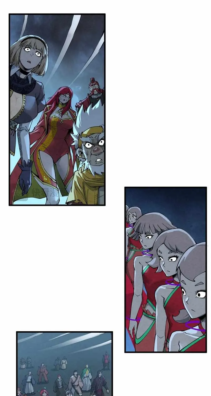 Read The Eternal Supreme chapter 284 image 64 on Lezhin