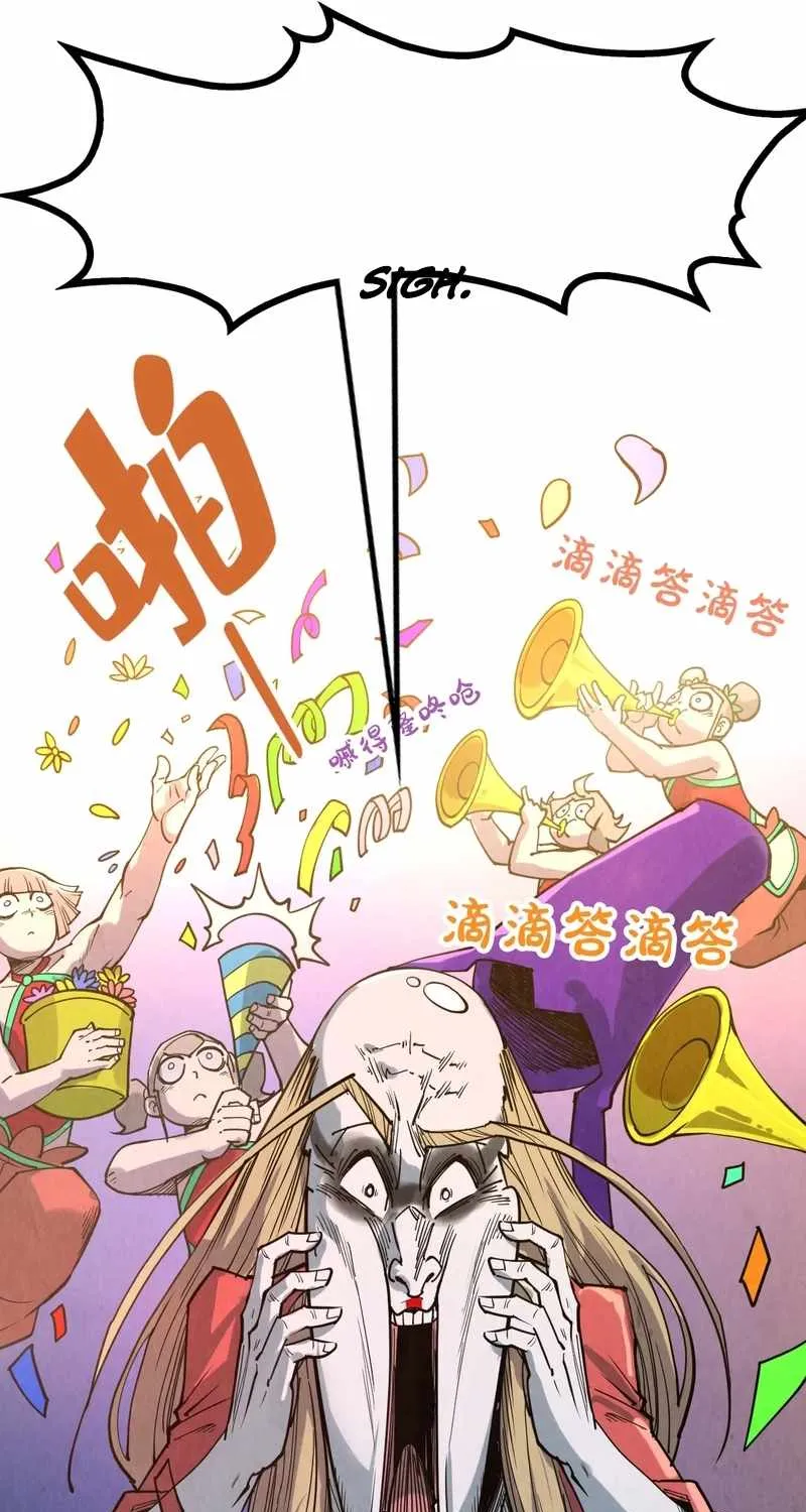 Read The Eternal Supreme chapter 284 image 82 on Lezhin