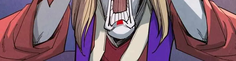 Read The Eternal Supreme chapter 284 image 83 on Lezhin