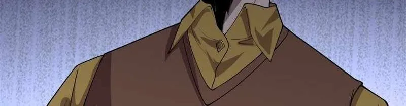 Read The Eternal Supreme chapter 284 image 87 on Lezhin
