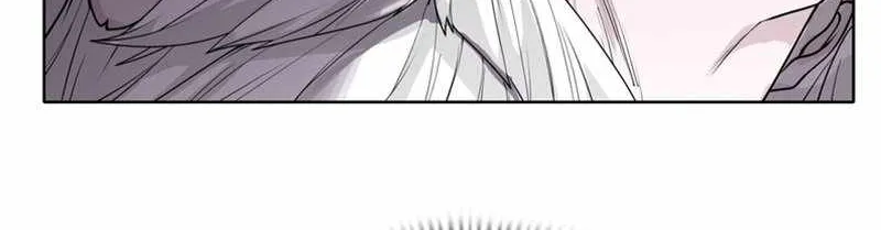 Read The Eternal Supreme chapter 284 image 89 on Lezhin