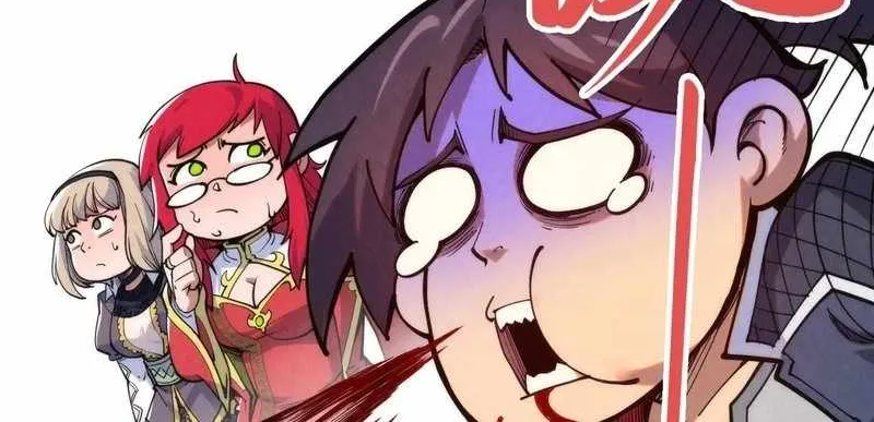 Read The Eternal Supreme chapter 286 image 30 on Lezhin