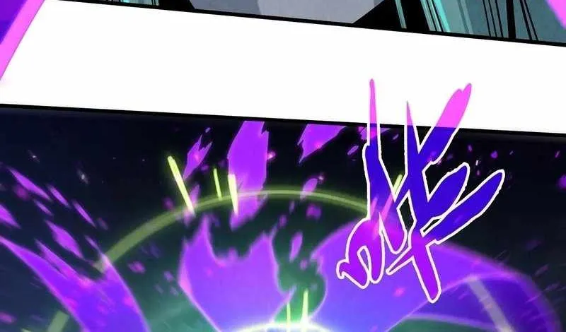 Read The Eternal Supreme chapter 286 image 62 on Lezhin
