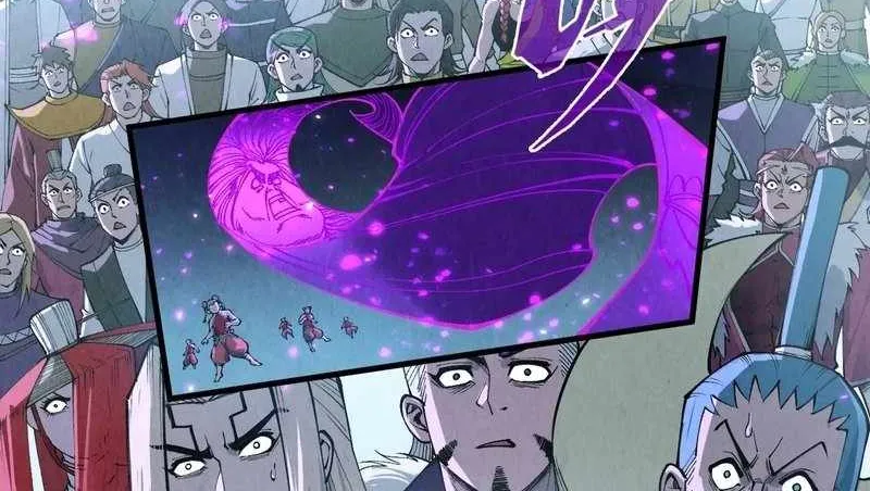 Read The Eternal Supreme chapter 286 image 68 on Lezhin