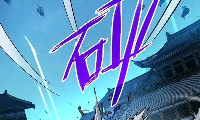 Read The Eternal Supreme chapter 286 image 74 on Lezhin