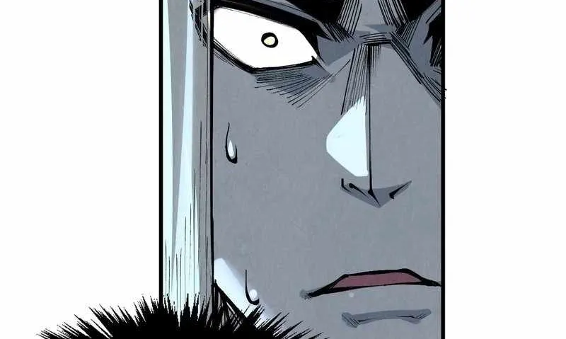 Read The Eternal Supreme chapter 286 image 78 on Lezhin