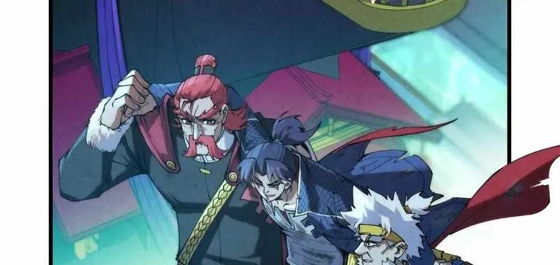 Read The Eternal Supreme chapter 286 image 8 on Lezhin