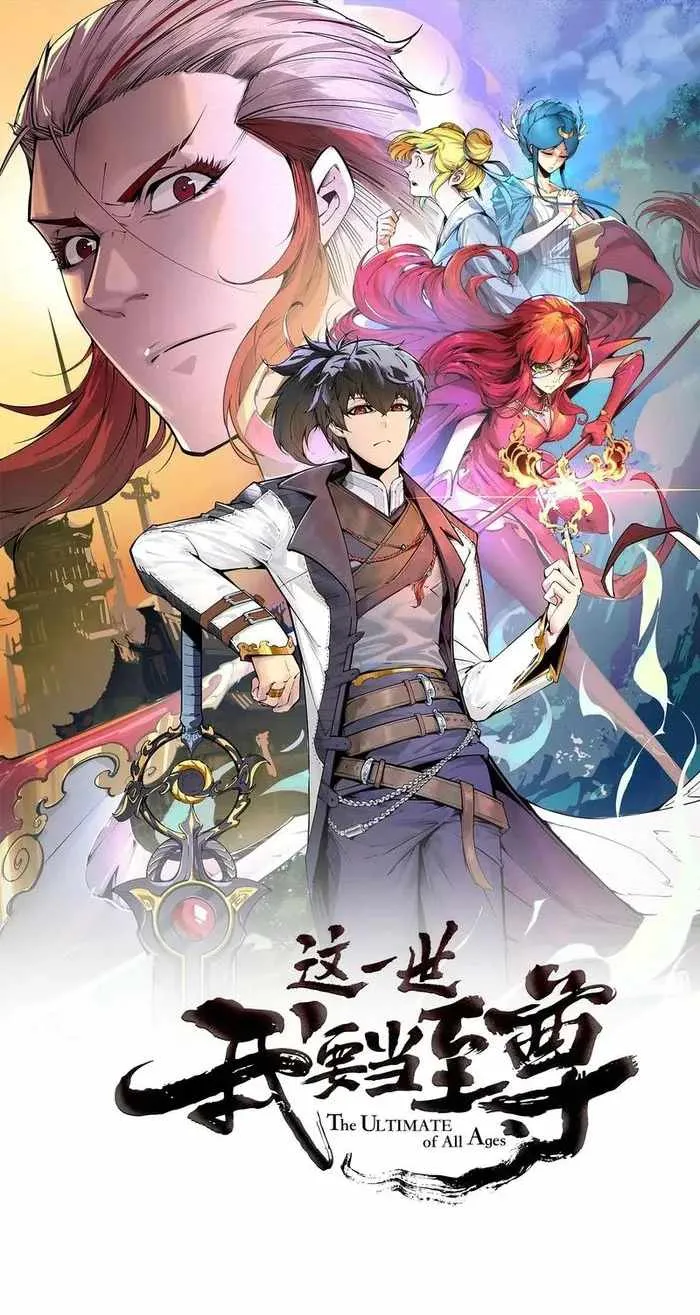 Read The Eternal Supreme chapter 287 image 1 on Lezhin