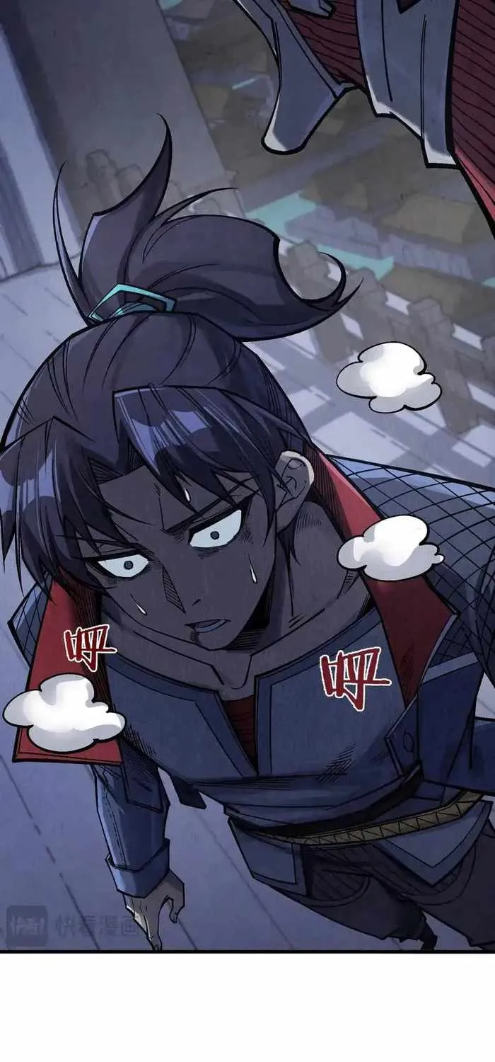 Read The Eternal Supreme chapter 287 image 27 on Lezhin