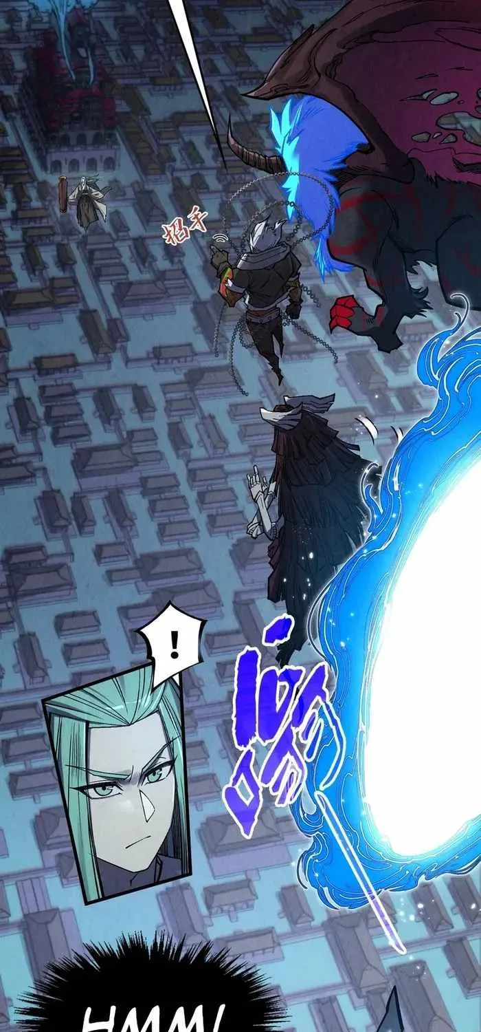 Read The Eternal Supreme chapter 287 image 3 on Lezhin