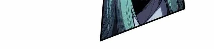 Read The Eternal Supreme chapter 287 image 36 on Lezhin