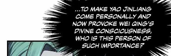 Read The Eternal Supreme chapter 287 image 55 on Lezhin