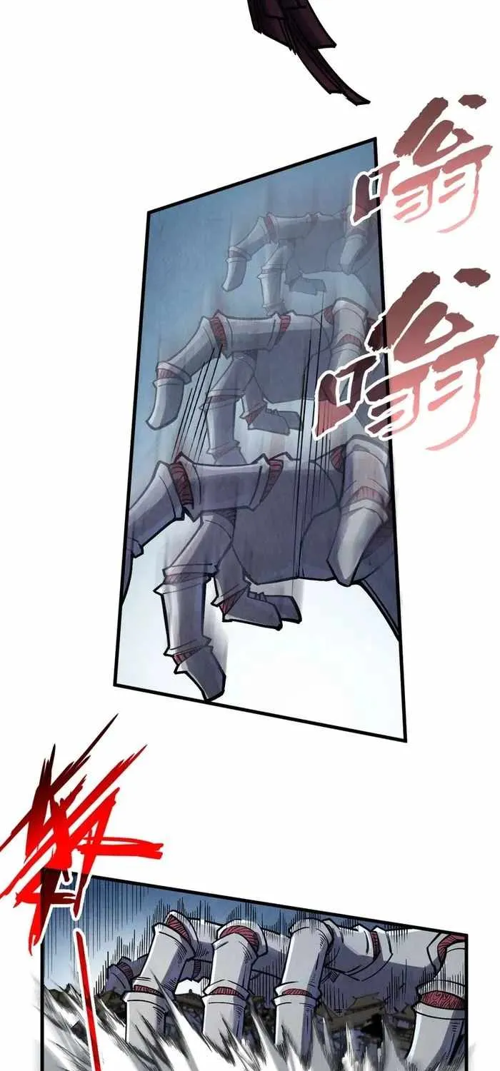 Read The Eternal Supreme chapter 287 image 7 on Lezhin