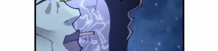 Read The Eternal Supreme chapter 287 image 71 on Lezhin